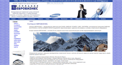 Desktop Screenshot of eurobi.ru